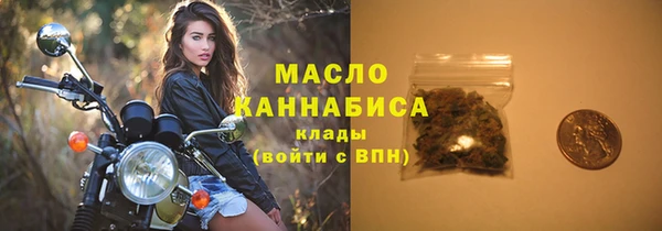 ECSTASY Белоозёрский